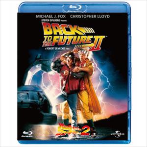 おまけCL付】新品 バック・トゥ・ザ・フューチャー DVD 3枚セット