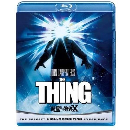 【おまけCL付】新品 遊星からの物体X / (Blu-ray) GNXF1576-HPM