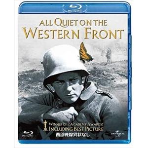 西部戦線異状なし / (Blu-ray) GNXF1623-HPM