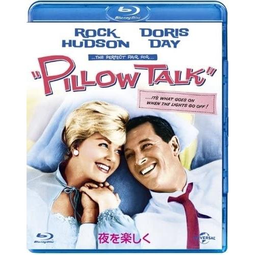 【おまけCL付】新品 夜を楽しく / (Blu-ray) GNXF1675-HPM