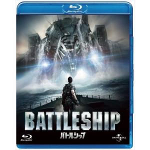 バトルシップ /  GNXF1731-HPM