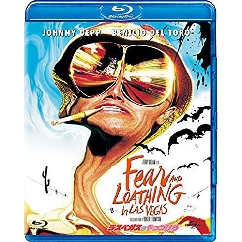 【おまけCL付】新品 ラスベガスをやっつけろ / (Blu-ray) GNXF1823-HPM