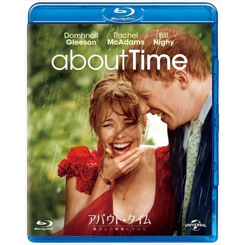 【おまけCL付】新品 アバウト・タイム〜愛おしい時間について〜 / (Blu-ray) GNXF19...