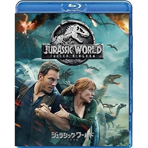 【おまけCL付】新品 ジュラシック・ワールド/炎の王国 / (Blu-ray) GNXF2441-H...