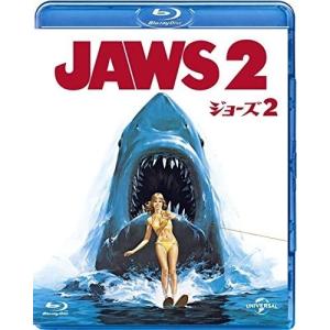 【おまけCL付】新品 ジョーズ2 / (Blu-ray) GNXF2952-HPM｜softya