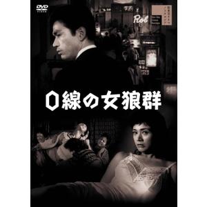 畑絹子 国内盤DVD