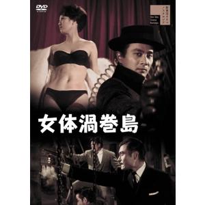 EMIミュージック・ジャパン 新品 枝雀十八番 CDBOX CD9枚組 特典CD1枚