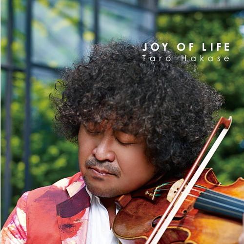 【おまけCL付】新品  JOY OF LIFE（通常盤） / 葉加瀬太郎 （1CD） HUCD-10...