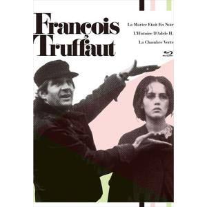 フランソワ・トリュフォー DVD-BOX「14の恋の物語」[III]/フランソワ