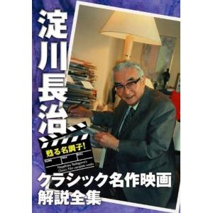 おまけCL付】新品 2度目のロマンス DVD-BOX1 / チャン・ハン［張翰