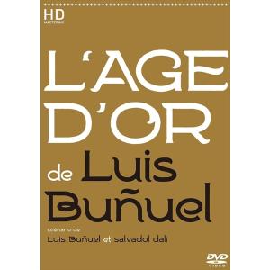 【おまけCL付】新品 黄金時代 ルイス・ブニュエル / (DVD) IVCF-5841-IVC
