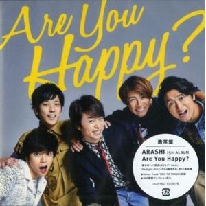 新品 (おまけ付)嵐 Are You Happy？(通常盤) キャンセル不可 / (CD) JACA-5627-SK
