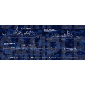 新品 海上自衛隊2026年ポスターカレンダーv...の詳細画像3