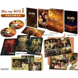 【おまけCL付】新品 風起洛陽〜神都に翔ける蒼き炎〜 Blu-ray BOX1 / ホアン・シュエン, ワン・イーボー (2BD) KEBD1046-TC｜softya