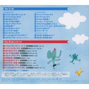 【おまけDVD付】新品 Hoickおすすめ!ま...の詳細画像1