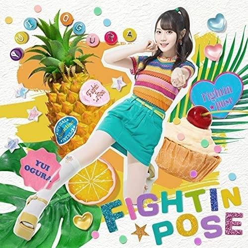 【おまけCL付】新品 Fightin★Pose (期間限定盤) / 小倉唯 (SingleCD+DV...