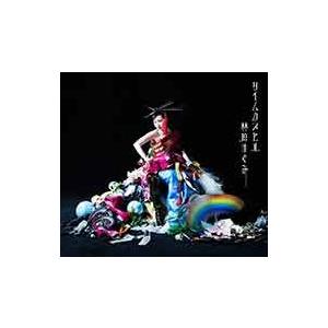 おまけ付 タイムカプセル 林原めぐみ 3cd Kics 3192 Sk そふと屋 Paypayモール店 通販 Paypayモール