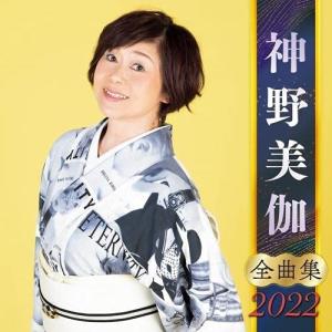 おまけCL付】新品 10 (通常盤) / Mrs.GREEN APPLE ミセス グリーン