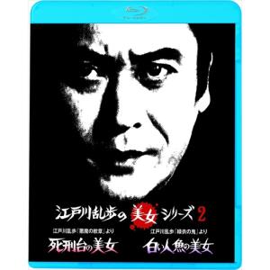 おまけCL付】新品 連続ドラマW 東野圭吾「さまよう刃」 DVD-BOX / (DVD