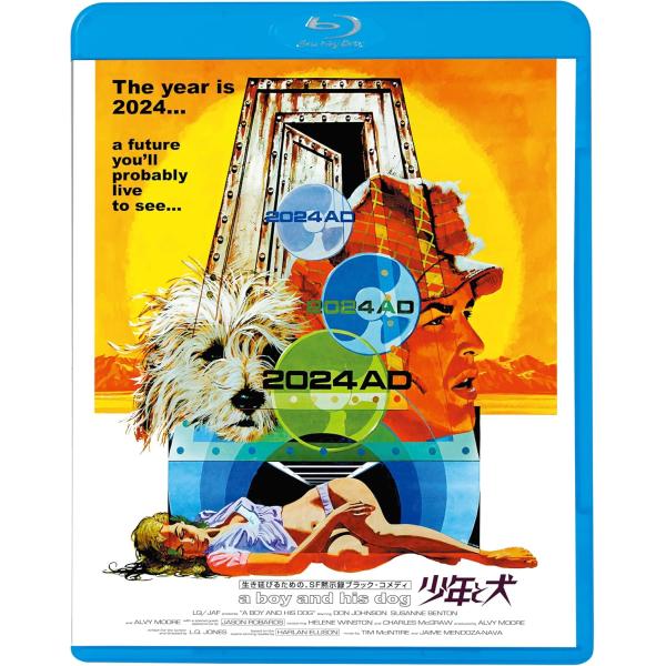 【おまけCL付】新品 少年と犬 / (Blu-ray) KIXF2009