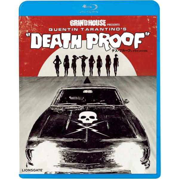 【おまけCL付】新品 デス・プルーフ　ｉｎ　グラインドハウス / (Blu-ray) KIXF203...