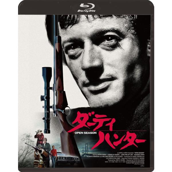 【おまけCL付】2026.06.17発売 ダーティハンター / (Blu-ray) KIXF2129