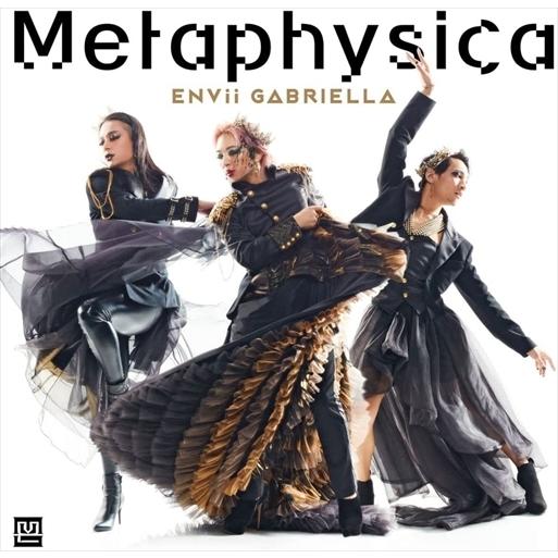 【おまけCL付】新品 Metaphysica / ENVii GABRIELLA エンヴィ ガブリエ...