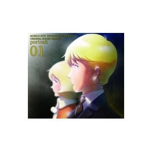 アニメORIGINAL SOUND TRACKS / 服部隆之 音楽 LACA-15491-SK