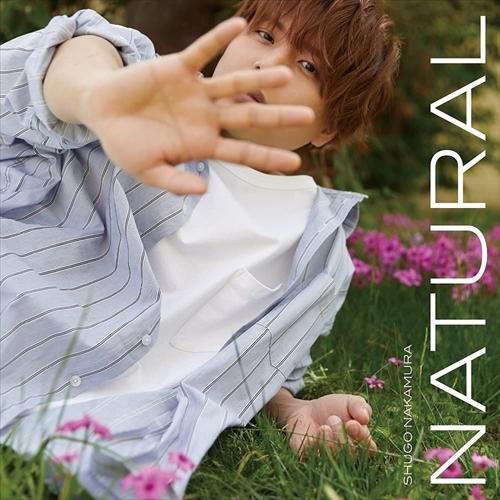 【おまけCL付】新品 「NATURAL」(通常盤) / 仲村宗悟 (CD) LACA15830-SK