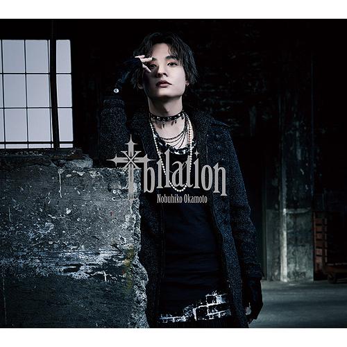 【おまけCL付】新品 十bilation(豪華盤) / 岡本信彦 (CD+Blu-ray) LACA...