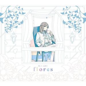 【おまけCL付】新品 flores(初回限定盤) / 叶 (CD+Blu-ray) LACA35998-SK