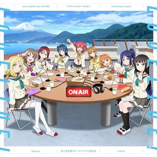 【おまけCL付】新品 「ラブライブ!シリーズのオールナイトニッポンGOLD」タイアップ企画スプリット...