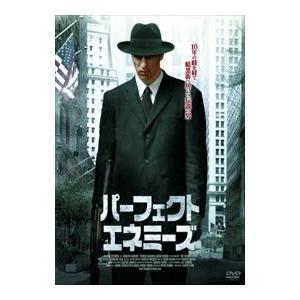 【おまけCL付】新品 パーフェクト・エネミーズ / (DVD) LBXC-208-ARC