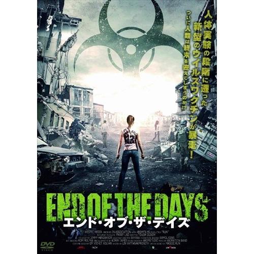 【おまけCL付】新品 エンド・オブ・ザ・デイズ LBXC-619 (DVD) LBXC-619-AR...