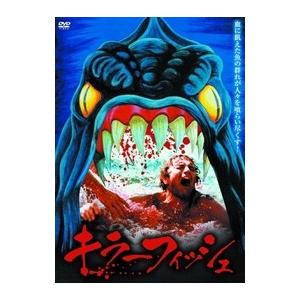 【おまけCL付】新品 キラーフィッシュ / （1DVD） LBXS-004-ARC｜softya