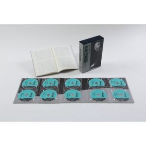 【おまけCL付】新品 落語研究会 柳家小三治 ...の詳細画像1