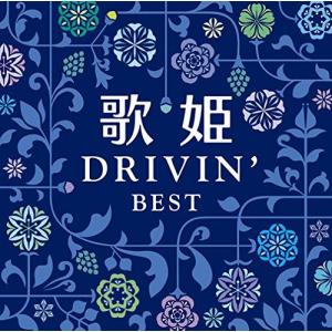 おまけCL付】新品 劇場版 うたの☆プリンスさまっ♪ TABOO NIGHT XXXX