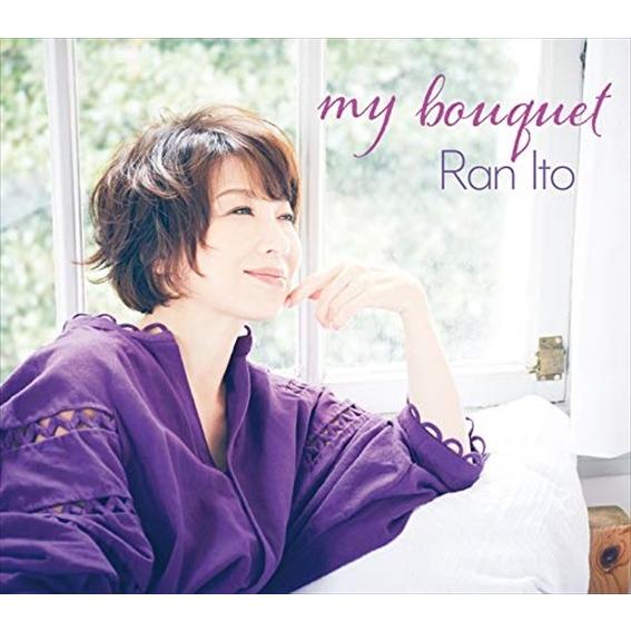 【おまけCL付】新品 My Bouquet / 伊藤蘭 (CD) MHCL30600-SK