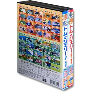 【おまけDVD付】新品 トムとジェリー 2BO...の詳細画像1