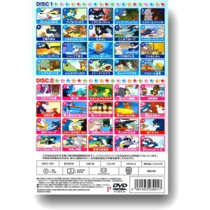 【おまけDVD付】新品 トムとジェリー 2BO...の詳細画像3