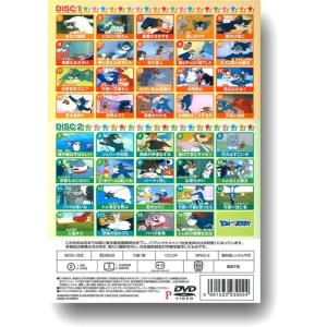 【おまけDVD付】新品 トムとジェリー 2BO...の詳細画像5