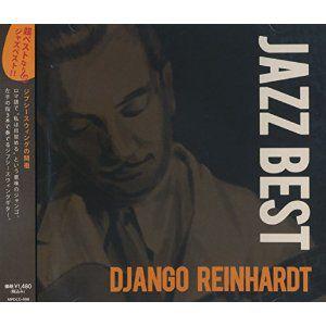 【おまけCL付】新品 ジャズ ベスト ジャンゴ・ラインハルト （CD） MPDCD-008