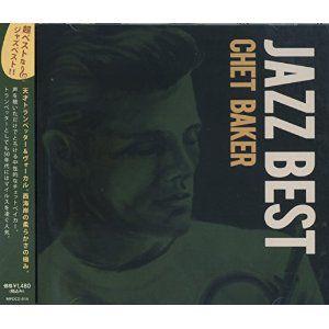【おまけCL付】新品 ジャズ ベスト チェット・ベイカー （CD） MPDCD-014