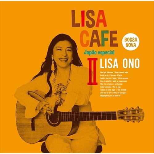 【おまけCL付】新品 LISA CAFE II~Japao especial Mixed by DJ...