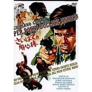 新品 昭和元禄落語心中 Blu-ray BOX / (5Blu-ray) NSBX-23596-NHK