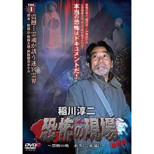 おまけCL付】新品 三島由紀夫vs東大全共闘 50年目の真実 / (Blu