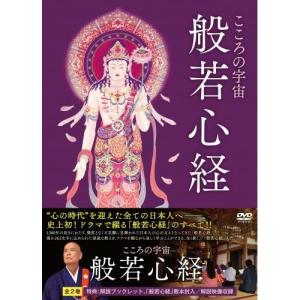 優良配送 小田和正 LIFE-SIZE 2015 ファンクラブ限定 DVD : Disc shop