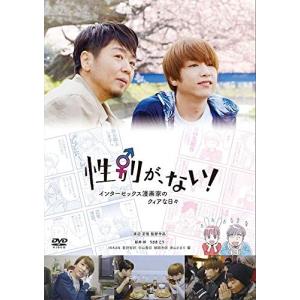 欲望の街 DVD-BOX No.5-No.8 ／ 竹内力 (DVD) : バンダレコード ヤフー