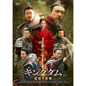 おまけCL付】新品 恋華（れんか）〜ラブ・オブ・フェニックス〜 DVD