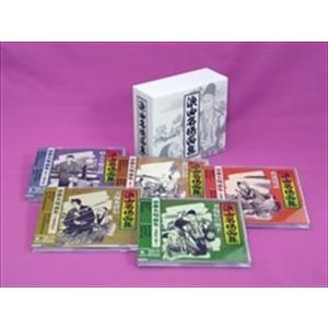 【おまけCL付】新品 浪曲名場面集 /  (5CD) NKCD7466-70-KING